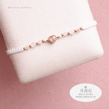 將圖片載入圖庫檢視器 Small Zircon heart Hand strap with Natural stone and Swarovski &lt;7 colors&gt;
