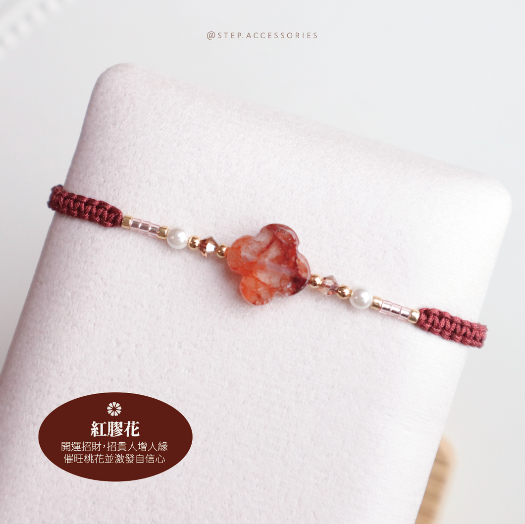 Flower Natural stone Hand strap with glass pearls and Swarovski <red,pink,dusty,purple,lavender>