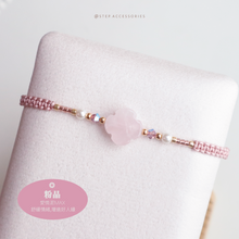 將圖片載入圖庫檢視器 Flower Natural stone Hand strap with glass pearls and Swarovski &lt;red,pink,dusty,purple,lavender&gt;
