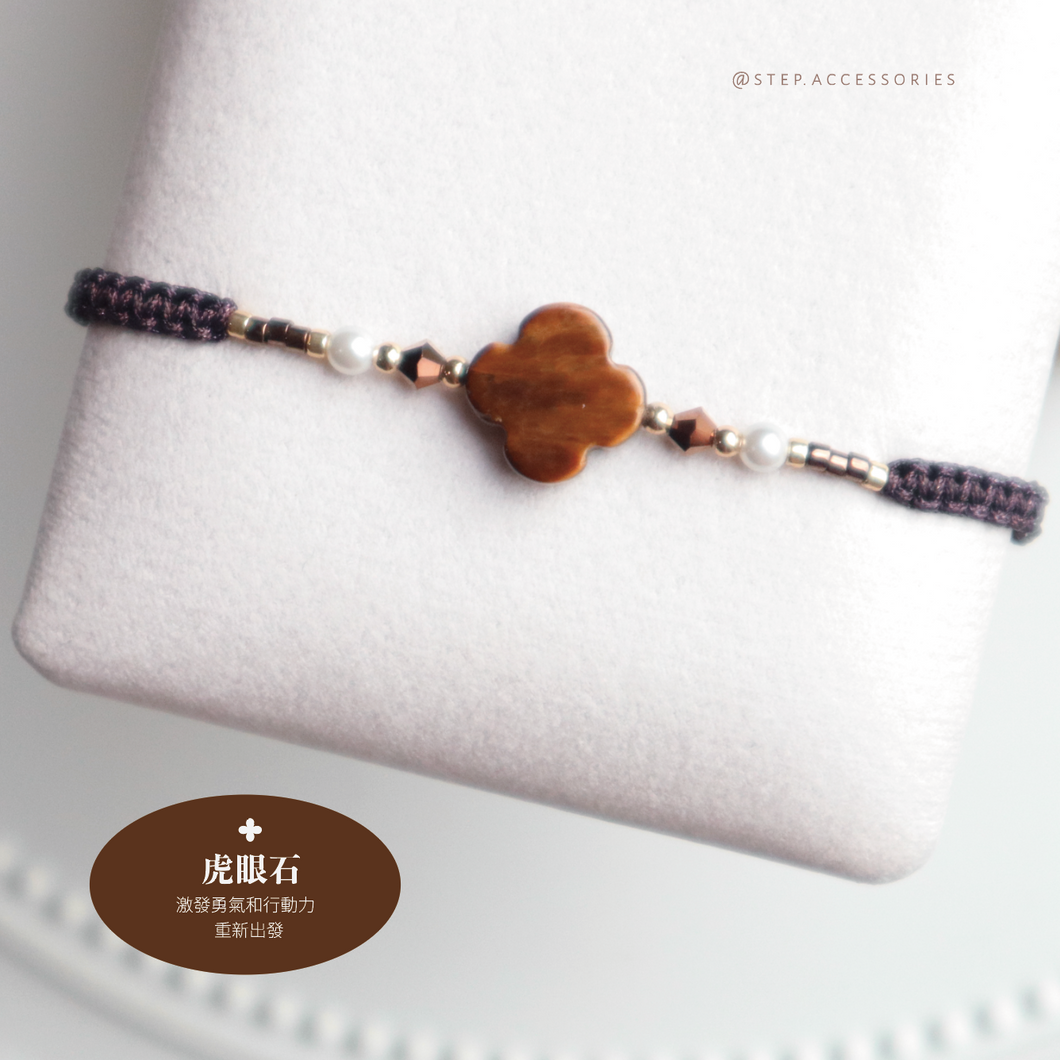 Flower Natural stone Hand strap with glass pearls and Swarovski <brown,yellow,black.white>