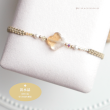 將圖片載入圖庫檢視器 Flower Natural stone Hand strap with glass pearls and Swarovski &lt;brown,yellow,black.white&gt;
