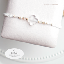 將圖片載入圖庫檢視器 Flower Natural stone Hand strap with glass pearls and Swarovski &lt;brown,yellow,black.white&gt;
