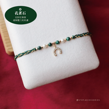 將圖片載入圖庫檢視器 *Lucky幸運馬碲鐵*Zircon Horseshoe Lucky Hand strap with Natural stone and glass pearls <13 colors>
