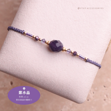 將圖片載入圖庫檢視器 Faceted Olive Shape Natural stone Hand strap with Swarovski and Japanese glass beads<red/peach/tulip/pink/purple>

