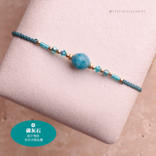 將圖片載入圖庫檢視器 Faceted Olive Shape Natural stone Hand strap with Swarovski and Japanese glass beads<green/mint/navy/blue>
