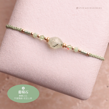 將圖片載入圖庫檢視器 Faceted Olive Shape Natural stone Hand strap with Swarovski and Japanese glass beads<green/mint/navy/blue>
