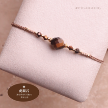 將圖片載入圖庫檢視器 Faceted Olive Shape Natural stone Hand strap with Swarovski and Japanese glass beads<brown/khaki/yellow/black/gray/white>
