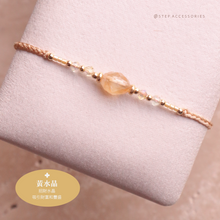 將圖片載入圖庫檢視器 Faceted Olive Shape Natural stone Hand strap with Swarovski and Japanese glass beads<brown/khaki/yellow/black/gray/white>
