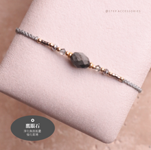 將圖片載入圖庫檢視器 Faceted Olive Shape Natural stone Hand strap with Swarovski and Japanese glass beads<brown/khaki/yellow/black/gray/white>
