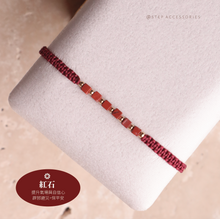 將圖片載入圖庫檢視器 Little square Natural stone hand strap with Japanese glass beads <red/pink/dusty/khaki>
