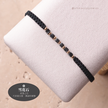 將圖片載入圖庫檢視器 Little square Natural stone hand strap with Japanese glass beads <black/gray/white>
