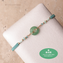 將圖片載入圖庫檢視器 Natural stone peace buckle hand strap with glass beads <mint/navy/blue>
