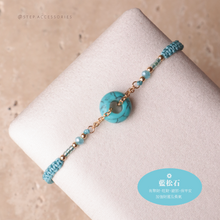 將圖片載入圖庫檢視器 Natural stone peace buckle hand strap with glass beads <mint/navy/blue>

