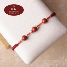 將圖片載入圖庫檢視器 6mm Natural stone Hand strap with Japanese glass beads <red/tulip/pink/dusty>
