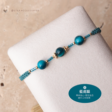 將圖片載入圖庫檢視器 6mm Natural stone Hand strap with Japanese glass beads <green/mint/lake>
