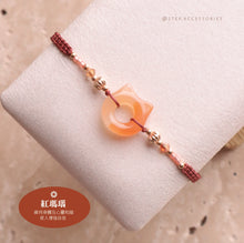 將圖片載入圖庫檢視器 Natural stone Cat Peace Buckle Hand strap with Swarovski and Japanese glass beads<2 colors>
