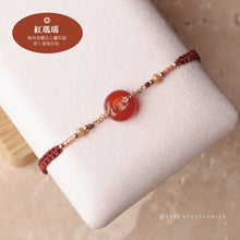 將圖片載入圖庫檢視器 Natural stone peace buckle hand strap with glass beads <red/pink/purple>
