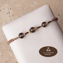 將圖片載入圖庫檢視器 6mm Natural stone Hand strap with Japanese glass beads <brown/black/gray/white>
