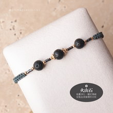將圖片載入圖庫檢視器 6mm Natural stone Hand strap with Japanese glass beads <brown/black/gray/white>

