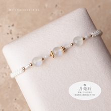 將圖片載入圖庫檢視器 6mm Natural stone Hand strap with Japanese glass beads <brown/black/gray/white>
