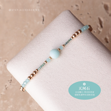 將圖片載入圖庫檢視器 6mm Frosted Natural stone Hand strap with Japanese glass beads <pink, peach, yellow, blue, purple>
