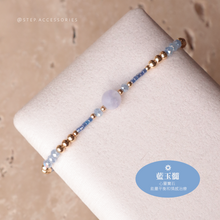 將圖片載入圖庫檢視器 6mm Frosted Natural stone Hand strap with Japanese glass beads <pink, peach, yellow, blue, purple>

