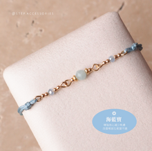將圖片載入圖庫檢視器 4mm Natural stone double Hand strap with glass beads <green, mint, navy, blue>
