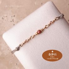 將圖片載入圖庫檢視器 4mm Natural stone double Hand strap with glass beads <khaki, black, gray, white>
