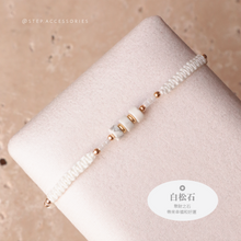 將圖片載入圖庫檢視器 Three Flat Natural stone with Japanese glass beads hand strap <brown, khaki, yellow, black, gray, white>
