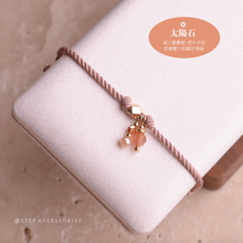 將圖片載入圖庫檢視器 Natural stone thick twisted rope Hand strap with Swarovski and glass beads <red,dusty,pink,purple>
