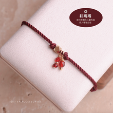 將圖片載入圖庫檢視器 Natural stone thick twisted rope Hand strap with Swarovski and glass beads <red,dusty,pink,purple>
