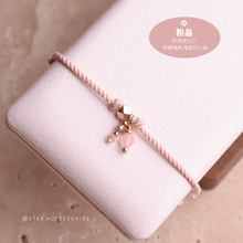 將圖片載入圖庫檢視器 Natural stone thick twisted rope Hand strap with Swarovski and glass beads <red,dusty,pink,purple>
