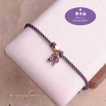 將圖片載入圖庫檢視器 Natural stone thick twisted rope Hand strap with Swarovski and glass beads <red,dusty,pink,purple>
