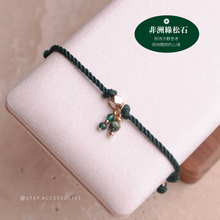 將圖片載入圖庫檢視器 Natural stone thick twisted rope Hand strap with Swarovski and glass beads <green,matcha,lake,mint,navy,blue>
