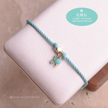 將圖片載入圖庫檢視器 Natural stone thick twisted rope Hand strap with Swarovski and glass beads <green,matcha,lake,mint,navy,blue>
