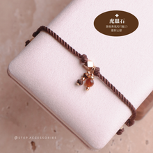 將圖片載入圖庫檢視器 Natural stone thick twisted rope Hand strap with Swarovski and glass beads <brown,khaki,yellow.black.gray,white>
