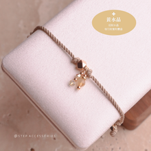 將圖片載入圖庫檢視器 Natural stone thick twisted rope Hand strap with Swarovski and glass beads <brown,khaki,yellow.black.gray,white>
