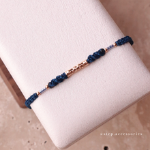 將圖片載入圖庫檢視器 Carving beads Hand strap with Japanese glass beads <green. lake. navy. blue>
