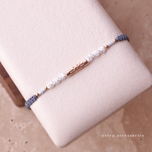 將圖片載入圖庫檢視器 Carving beads Hand strap with Japanese glass beads <green. lake. navy. blue>

