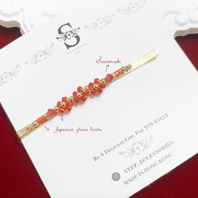 將圖片載入圖庫檢視器 ꕥ Lunar New Year Collection ꕥ Japanese glass beads Hair Clips with Swarovski/ Glass beads
