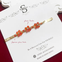 將圖片載入圖庫檢視器 ꕥ Lunar New Year Collection ꕥ Japanese glass beads Hair Clips with Swarovski/ Glass beads
