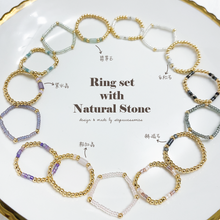 將圖片載入圖庫檢視器 Natural Stone ring set with Japanese glass beads&lt;5 colors&gt;
