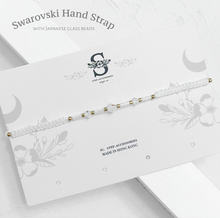 將圖片載入圖庫檢視器 Swarovski &amp; Japanese glass beads hand strap &lt;4 colors &gt;
