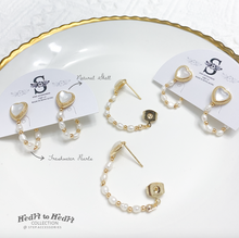將圖片載入圖庫檢視器 S156 Heart with Natural Shell and Freshwater Pearls Earrings
