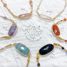 將圖片載入圖庫檢視器 Oval Natural stone choker &lt; 6 colors &gt;
