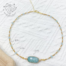 將圖片載入圖庫檢視器 Oval Natural stone choker &lt; 6 colors &gt;
