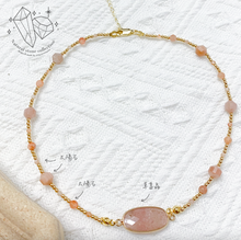 將圖片載入圖庫檢視器 Oval Natural stone choker &lt; 6 colors &gt;
