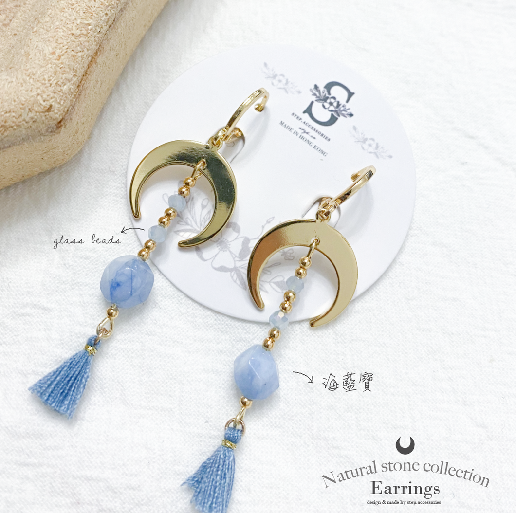 S184 Natural stone Earrings with Tassel & Moon < 5 colors >