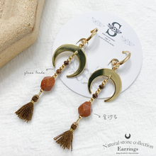 將圖片載入圖庫檢視器 S184 Natural stone Earrings with Tassel &amp; Moon &lt; 5 colors &gt;
