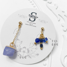 將圖片載入圖庫檢視器 S185 Natural stone Earrings  &lt; 4 colors &gt;
